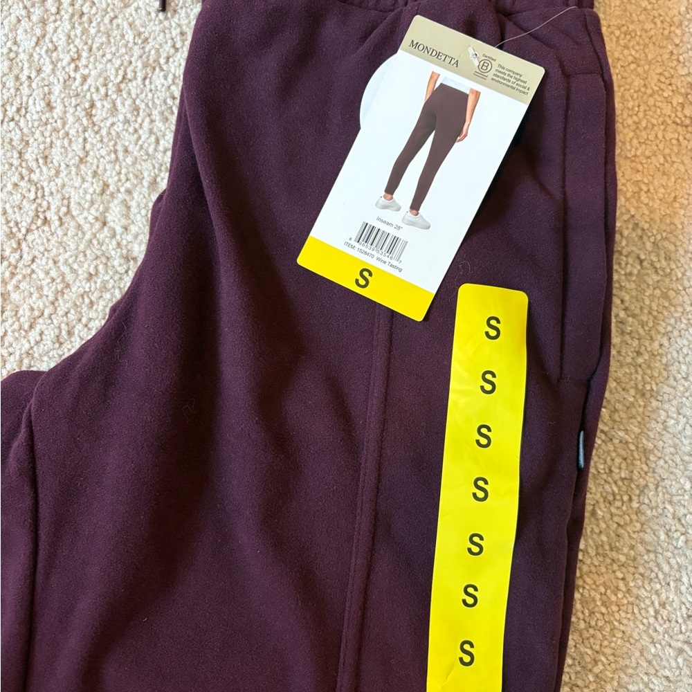 Mondetta/Costco Dark Purple Joggers